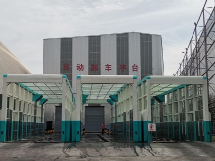 洗車房案例